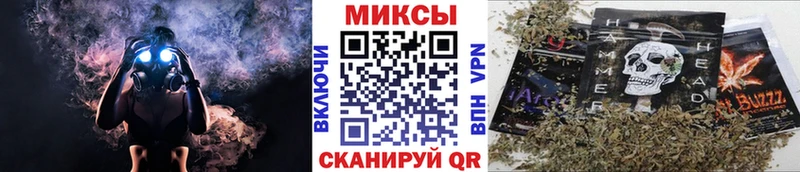 Бутират буратино  ссылка на мегу вход  Катав-Ивановск 