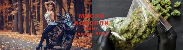 амфетамин Аркадак