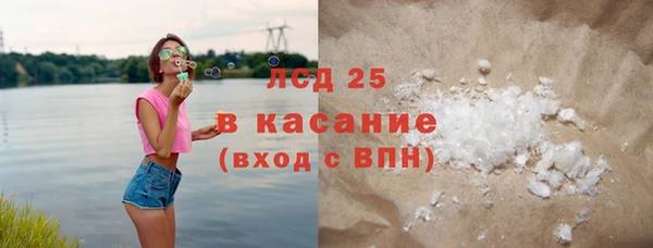 2c-b Касимов