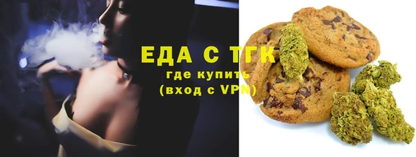 jwh Арсеньев