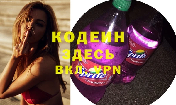 jwh Арсеньев