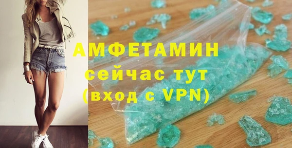 jwh Арсеньев