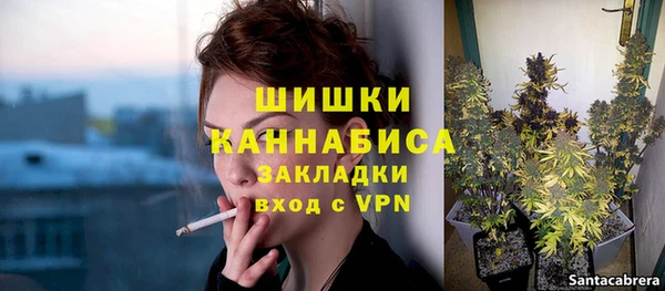 jwh Арсеньев