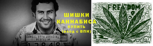 амфетамин Аркадак