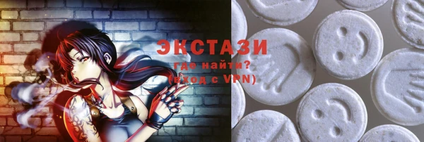 jwh Арсеньев